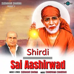 Sai Ram Sai Shyam